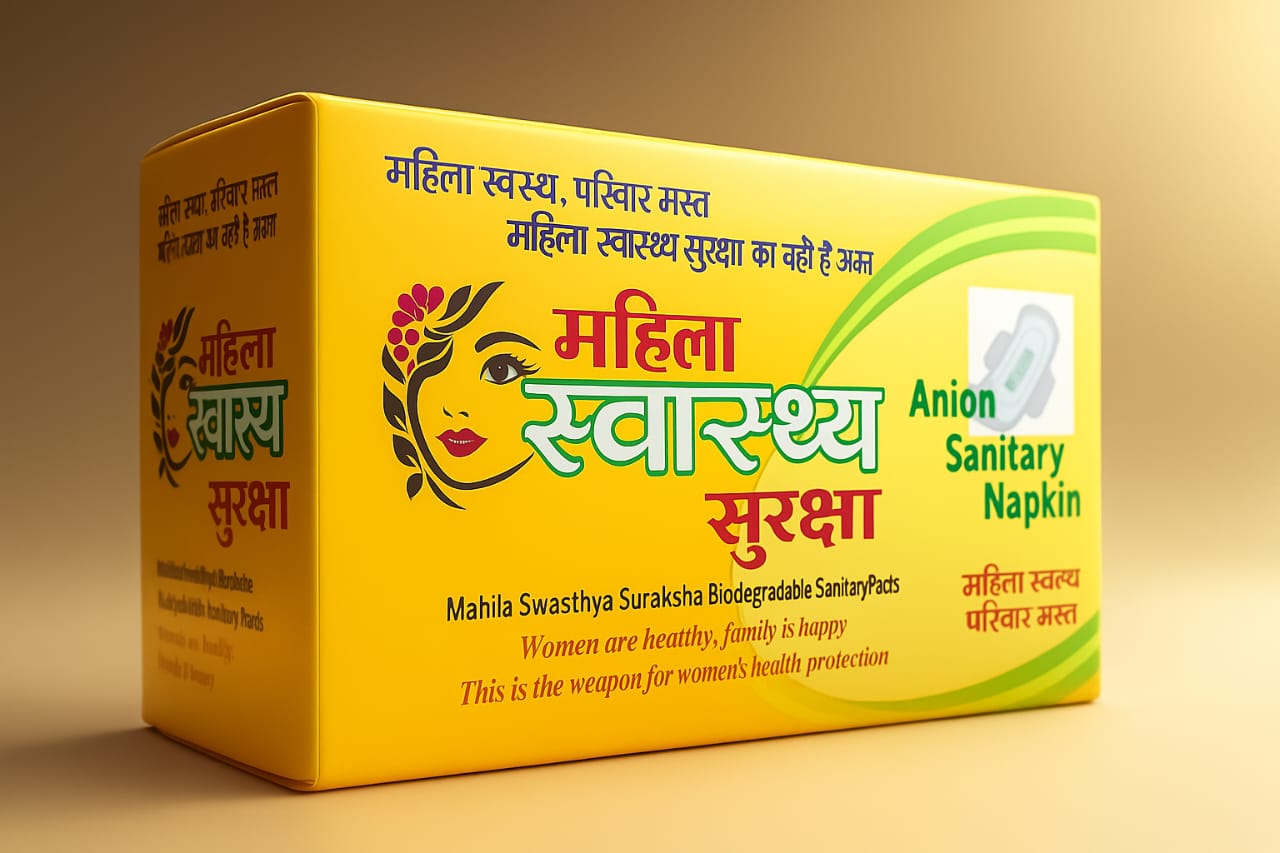 Our products